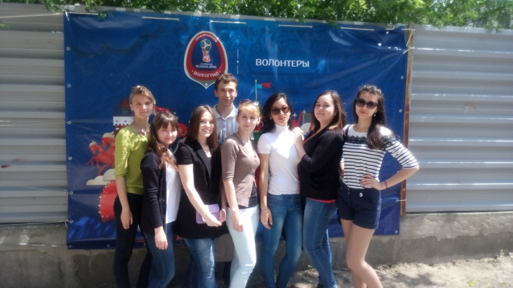 Открытие центра.jpg Открытие центра.jpg